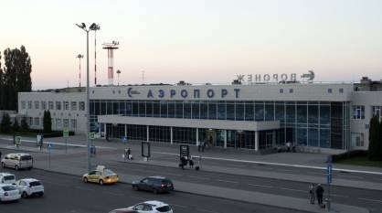 Воронежский аэропорт получил субсидию в 72,8 млн рублей за компенсацию простоя