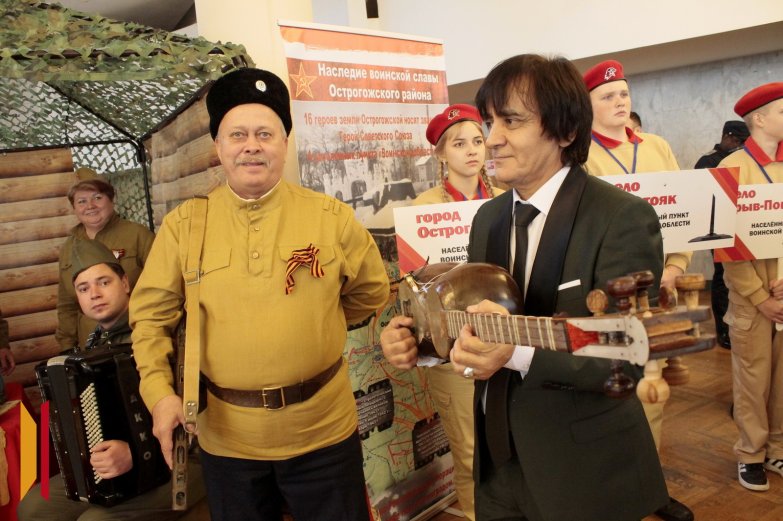 Воронеж многонациональный