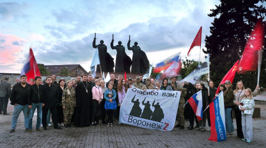 Отвезли на Донбасс семь внедорожников с гуманитаркой. Через Воронеж прошел автопробег «Вечный ZOV»