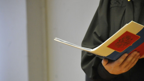 Воронежец пойдет под суд за хранение дизайнерских наркотиков