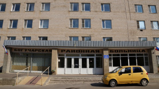 Telegram-канал для связи с поликлиникой запустили еще в одном воронежском райцентре