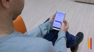 В Советском районе Воронежа 8 декабря закроется клиентская служба Социального фонда