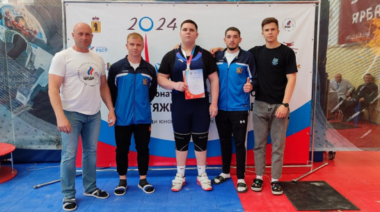 Калачеевские тяжелоатлеты завоевали «золото» чемпионата ЦФО