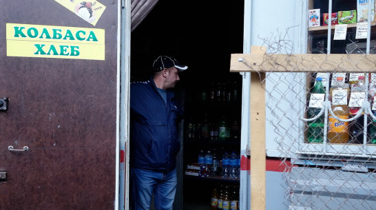 В июне в Воронеже принудительно снесут 30 киосков