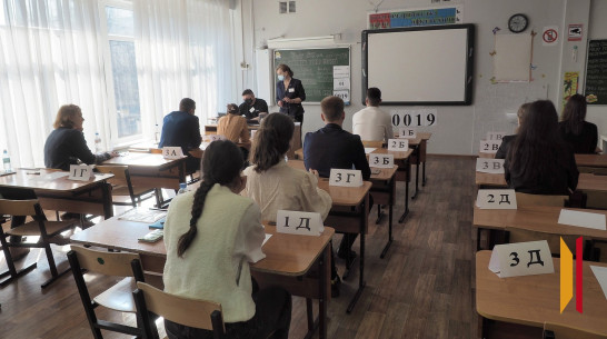Воронежские школьники, не сдавшие ОГЭ, смогут бесплатно пройти профессиональное обучение