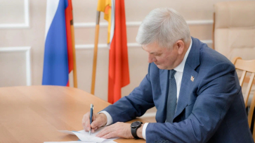 Губернатор Воронежской области подписал соглашение с новым подшефным районом ЛНР — Белокуракинским