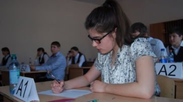 В Воронежской области школьника удалили с профильного ЕГЭ по математике 