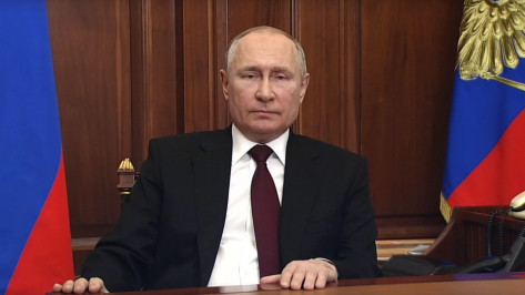 Президент России Владимир Путин объявил о признании ЛНР и ДНР