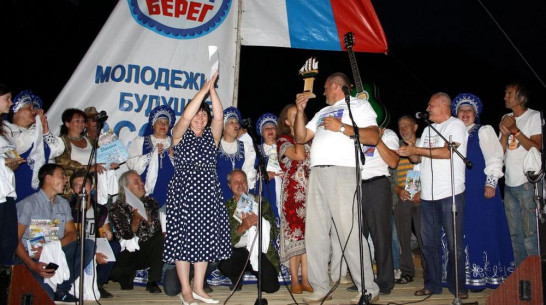 В Аннинском районе прошел фестиваль авторской песни