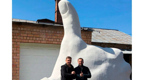 В Воронеж привезут 6-метровую скульптуру «Лайк»