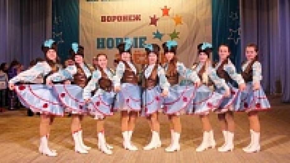 Таловские танцоры стали призерами всероссийского конкурса «Новые звезды»