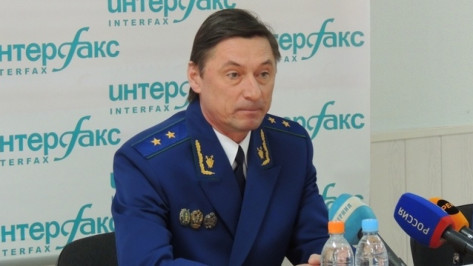 Прокурор Воронежской области заработал в 2014 году 2,8 млн рублей 