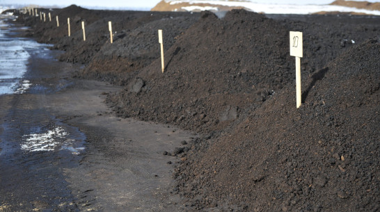 В Лискинском районе запустили производство органических удобрений