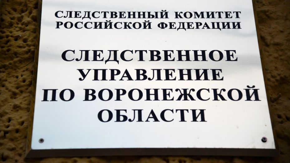 СКР опроверг задержание замначальника воронежского управления Госавтодорнадзора