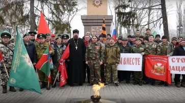 Жители Боброва записали видео в поддержку российских военных