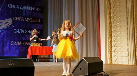 Репьевская вокалистка стала лауреатом Международного конкурса «Сила таланта»