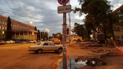 В Воронеже на Университетской площади снесли торговые павильоны