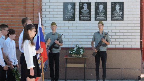 В Кантемировском районе открыли 6 мемориальных досок участникам СВО