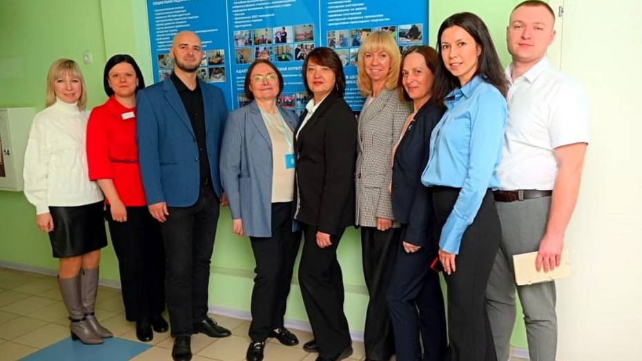 Воронежский центр «Парус надежды» защитил звание образца бережливого управления местного уровня