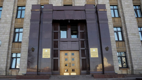Стали известны оклады новых должностей государственной гражданской службы в Воронежской области