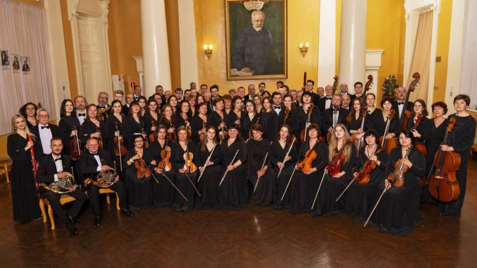 Губернатор Александр Гусев поздравил Воронежский академический симфонический оркестр со 100-летием