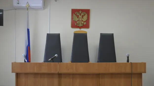 Председатель Арбитражного суда Воронежской области подал в отставку