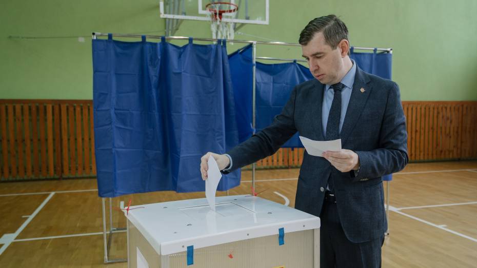 Первый зампредседателя облправительства Данил Кустов проголосовал на выборах депутатов Воронежской областной и городской дум