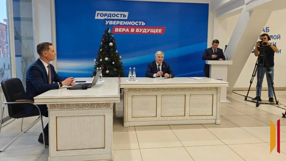 «Увеличение ставки на 2 процента не считаю критичным»: воронежский губернатор – о повышении налогов для бизнеса