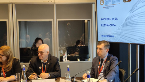 Первый зампред воронежского правительства рассказал на ПМЭФ-2025 о сотрудничестве региона с Республикой Куба