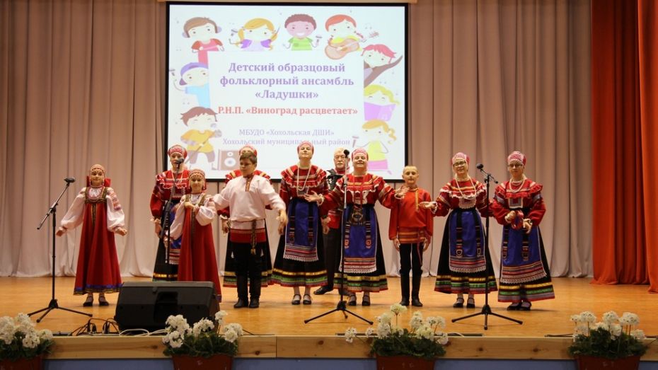 Воронежский фестиваль детского творчества пройдет онлайн