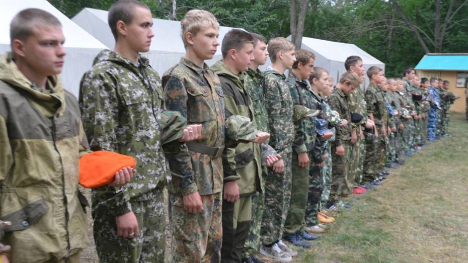 В Калачеевском районе начал работу оборонно-спортивный лагерь
