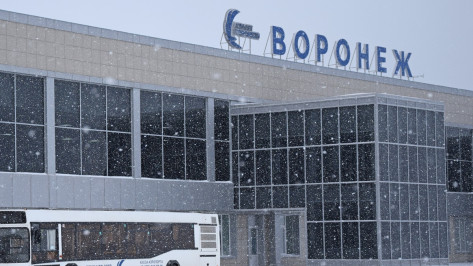 Аэропорт Воронежа останется закрытым до 27 декабря