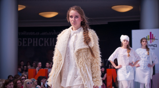 «Губернский стиль» в Воронеже представит fashion-иллюстрации и шоу-рум малых брендов
