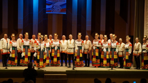 Богучарский народный хор занял первое место на региональном фестивале песни
