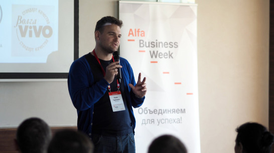 «Продать акваланг для кота». В Воронеже рассказали бизнесу о способах увеличить прибыль 