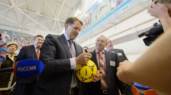 Воронежский губернатор открыл новый Центр культуры в Хохольском