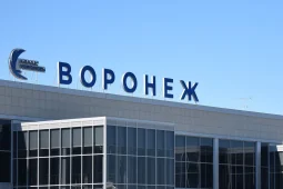 Воронежский аэропорт получит еще 50,8 млн рублей по решению Росавиации