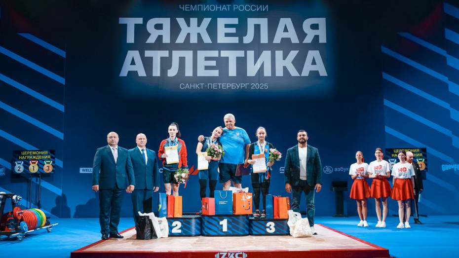 Воронежские штангистки завоевали «серебро» чемпионата России