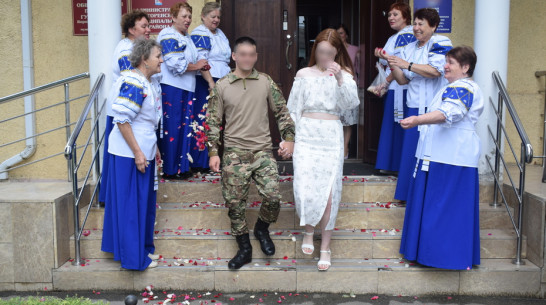 В Подгоренском районе мобилизованный из Владимира зарегистрировал брак со своей невестой