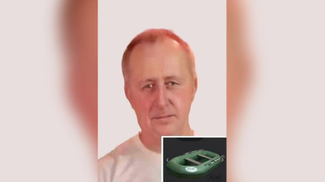 Под Воронежем разыскивают 50-летнего рыбака на зеленой надувной лодке