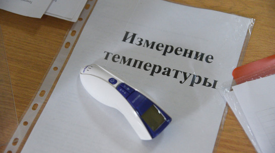 COVID-19 заразились еще 88 человек в Воронежской области