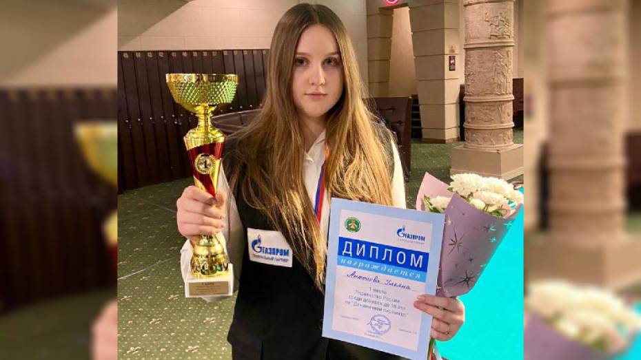 Юная воронежская бильярдистка победила на первенстве России