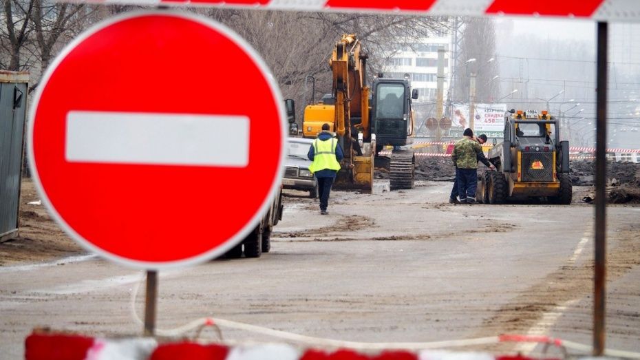 Мэрия Воронежа сообщила об изменении сроков реконструкции развязки на 9 Января