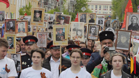 В Воронежской области акция «Бессмертный полк» пройдет в онлайн-формате