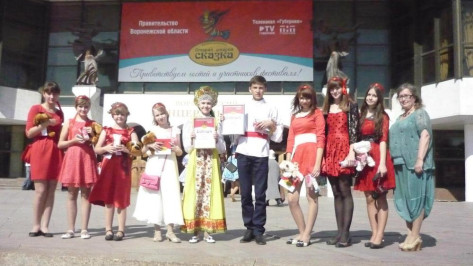 Аннинские школьники стали победителями областного конкурса «Старая, старая сказка»