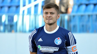 Защитник «Факела» Юрий Дубровин: «Желания по сравнению с предыдущим матчем у нас было больше»