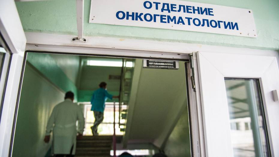 Власти объявили тендер на строительство отделения детской онкогематологии в Воронеже