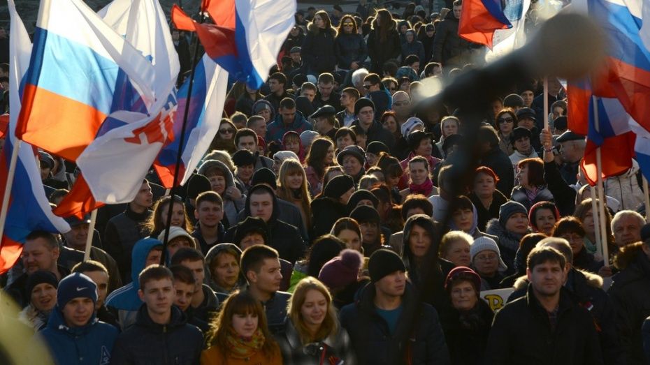 В Воронеже пройдет митинг-концерт в честь годовщины присоединения Крыма 