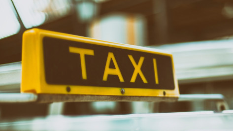 Такси в Воронеже станет еще дороже
