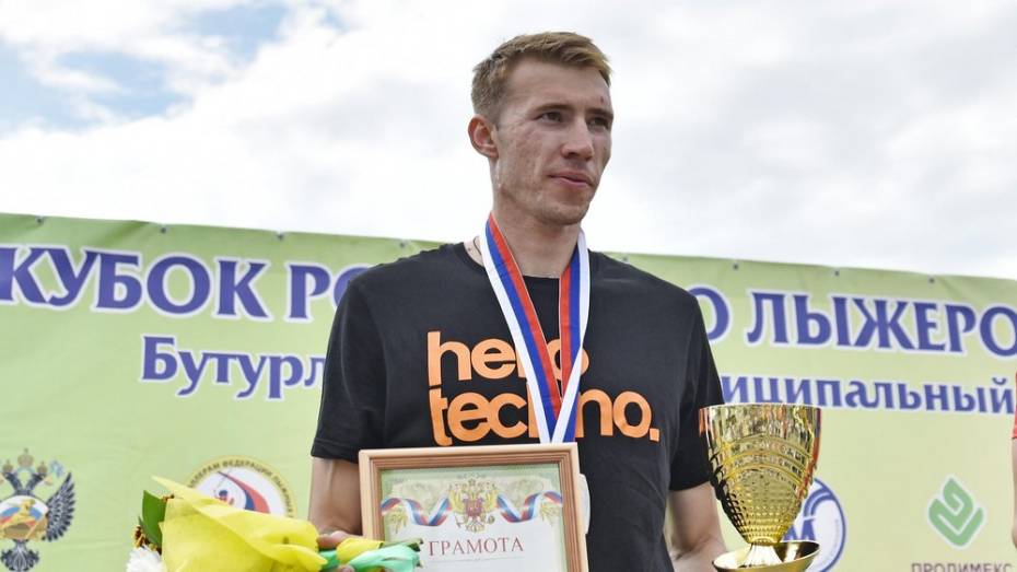 Бутурлиновский лыжероллер завоевал «серебро» на чемпионате России